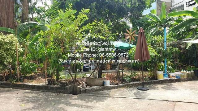 พื้นที่ดิน ขายที่ดินบ้านสวนแปลงใหญ่ ใจกลางเมือง เนื้อที่ 493 ตร.ว. (ใกล้ MRT พระราม 9) 120 ล้านบาท ใหญ่ 493 ตร.ว. 120000 8