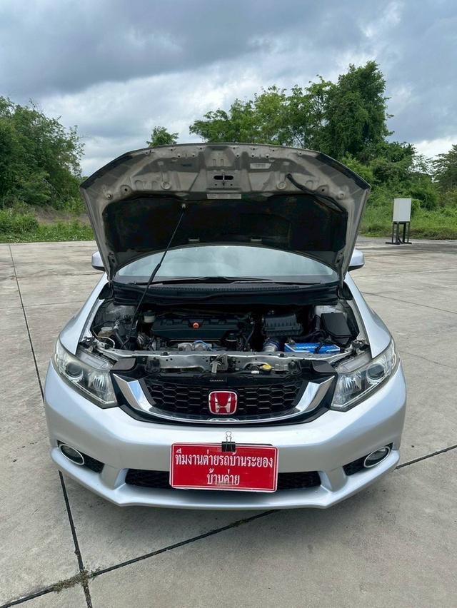 (แจ้งรหัสรถ BK1279) Honda Civic FB 1.5💥ปี2013💥 รูปที่ 15