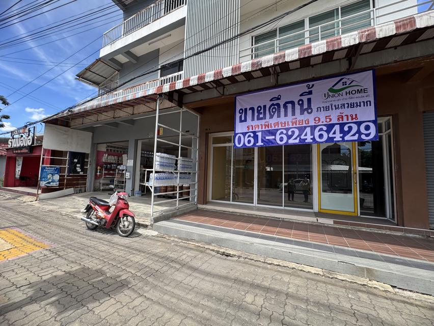 ขายอาคารพาณิชย์ 3 ชั้น หลังมุม ประเวศ สวนหลวง ร.9 (N.644) 16