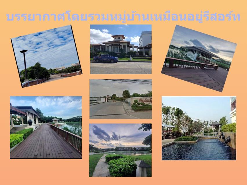 ให้เช่าบ้านเดี่ยว 2ชั้น ม.นันทวันอ่อนนุชพระรามเก้า  Fully Furnished ค่าเช่า 65,000 ต่อเดือน ประเวศ กรุงเทพมหานคร   2