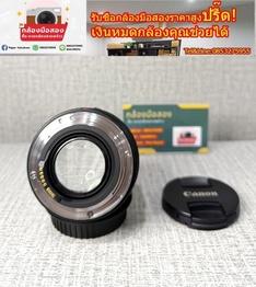 🔥 LensCanon 50 F1.4 🔥ฟรีค่าส่ง ♨️รับซื้อกล้องราคาสูงนัดรับได้24ชม♨️  🔥 LensCanon 50 F1.4 🔥ฟรีค่าส่ง ♨️รับซื้อกล้องราคาสูงนัดรับได้24ชม♨️ รูปที่ 2