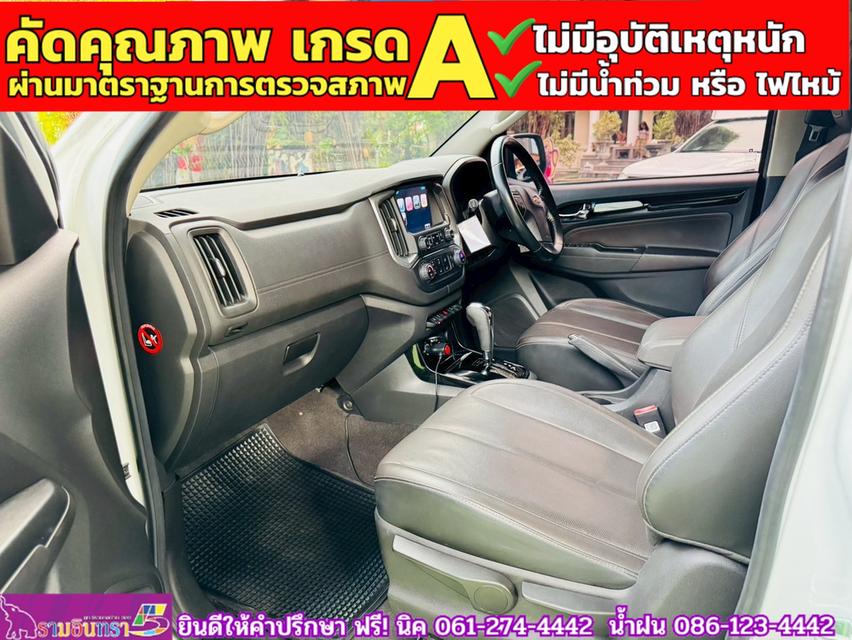 CHEVROLET TRAILBLAZER 2.5 LTZ 2WD ปี 2019 9