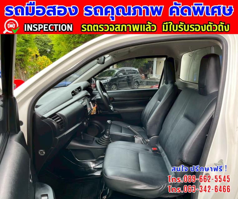 👑ปี2022 Toyota HILUX REVO 2.4 SINGLE CAB Entry ✨เกียร์ MT 🌙เครื่องดีเซล 8