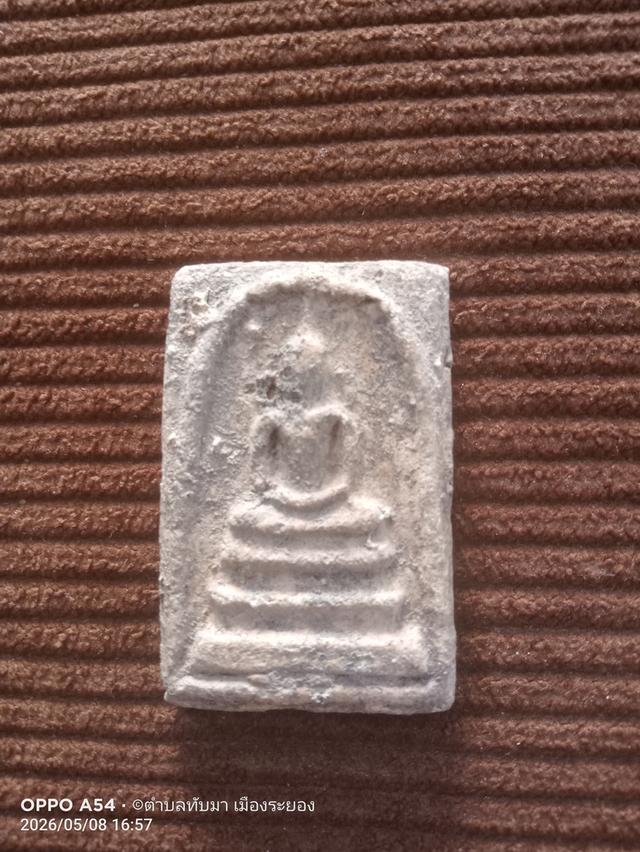 พระสมเด็จบางขุนพรหมพ