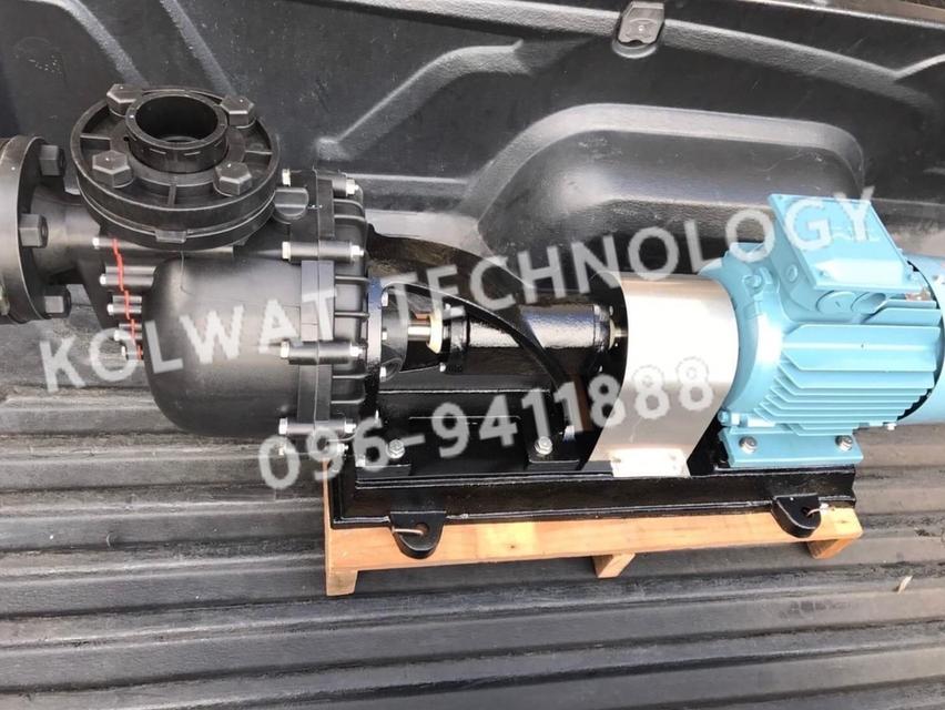 Chemical Self Priming Pump 2