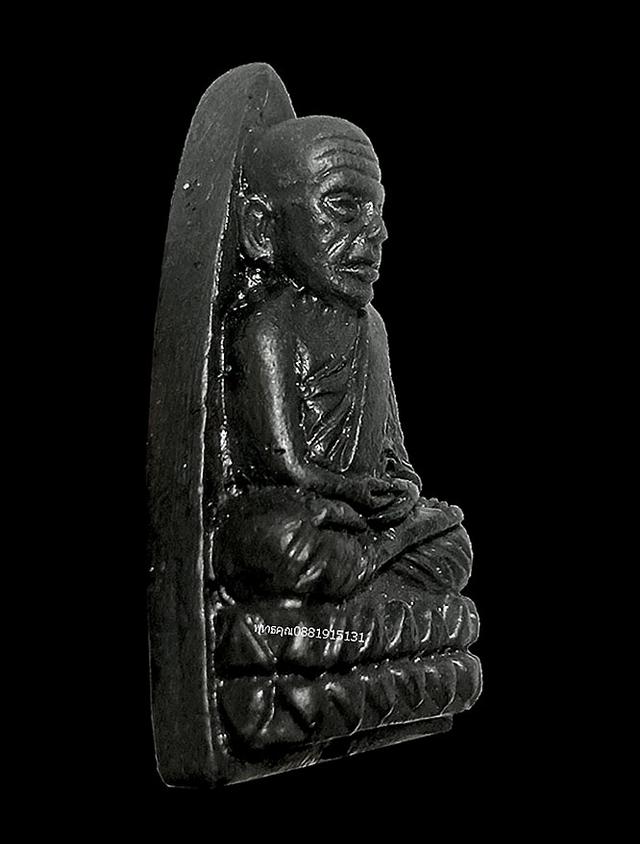 หลวงปู่ทวดหลังเตารีด รุ่นแรก วัดทรายทอง จ.นราธิวาส ปี2541 4