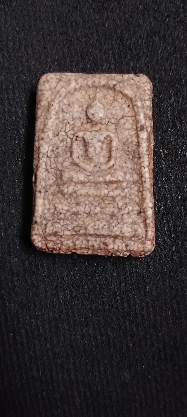 พระบ้านเก็บเก่า พระสมเด็จเก่าเนื้อสวยๆ 7