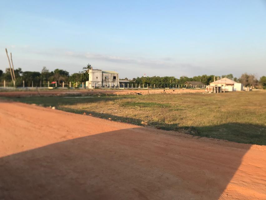 ขายที่ดินโครงการจัดสรร 7