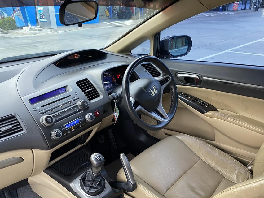 Honda Civic FD ปี 2006  เกียร์ MT พร้อมซิ่ง น๊อตไม่ขยับ สวยเดิม ภาษี 69  ราคา 95,000 บาท รูปที่ 13