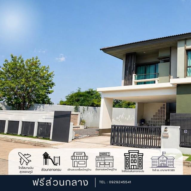 For Rent: Detached House, Saransiri Sriwaree Bangna Km. 18 1