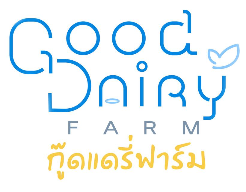 ฮาลูมี่ ชีส Haloumi Cheese by Good Dairy Farm  5