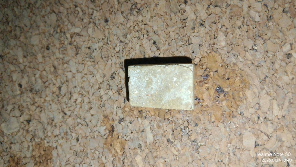 พระสมเด็จพิมพ์เม็ดแตง รูปที่ 4