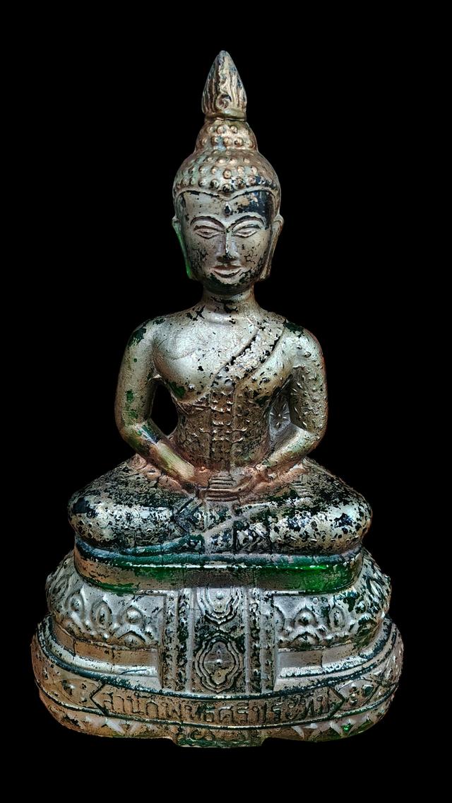 พระบูชา25 ศตวรรษ บล็อกเจแปน