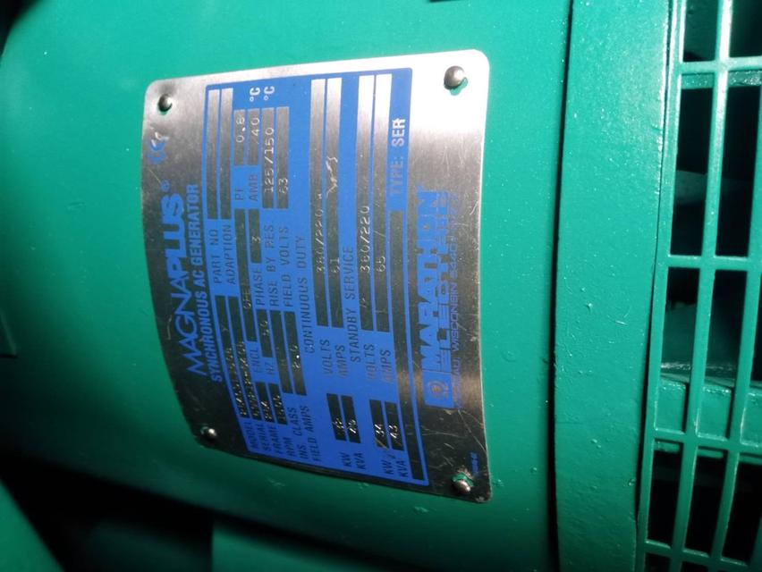 เครื่องกำเนิดไฟฟ้า generator  40KVA Cummins