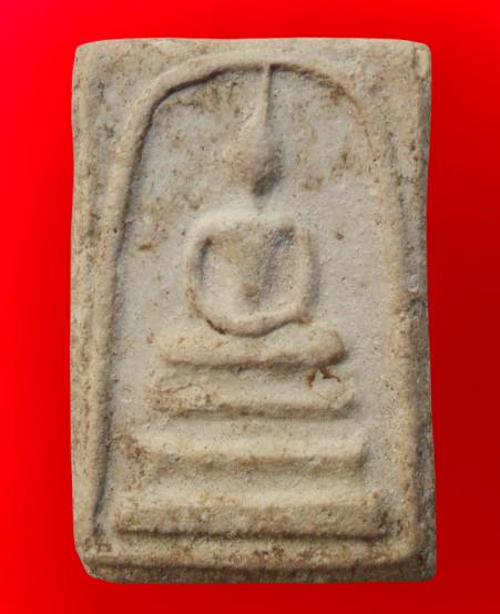 พระสมเด็จวัดเกศไชโยเนื้อสวยค่ะ รูปที่ 13