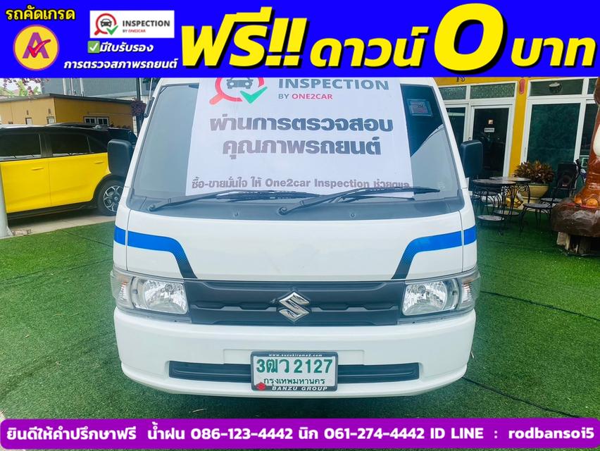 SUZUKI CARRY 1.5 ปี 2023 2