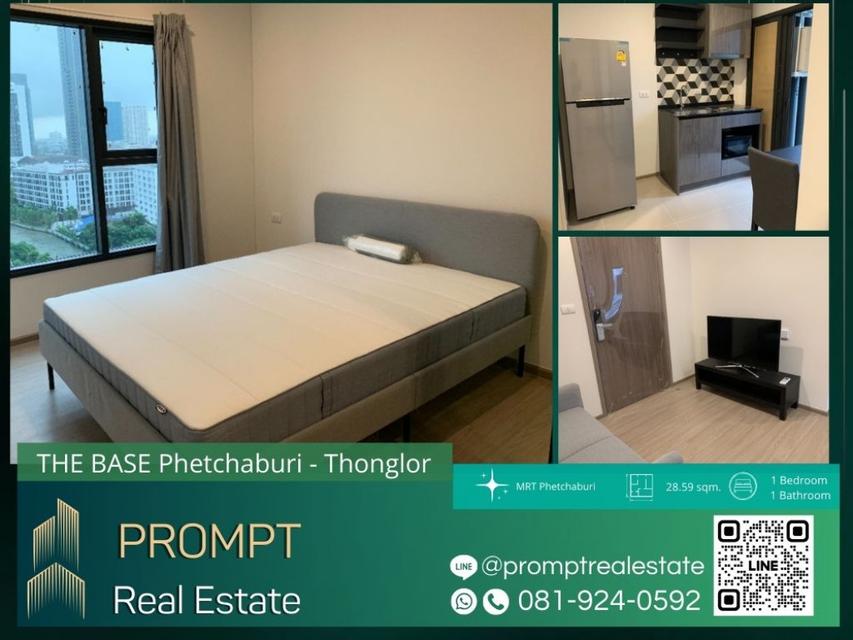 ST12536 - THE BASE Phetchaburi - Thonglor - 28.59 sqm  - MRT Phetchaburi- BTS Phrom Phong- RCA - BangkokHospital 1