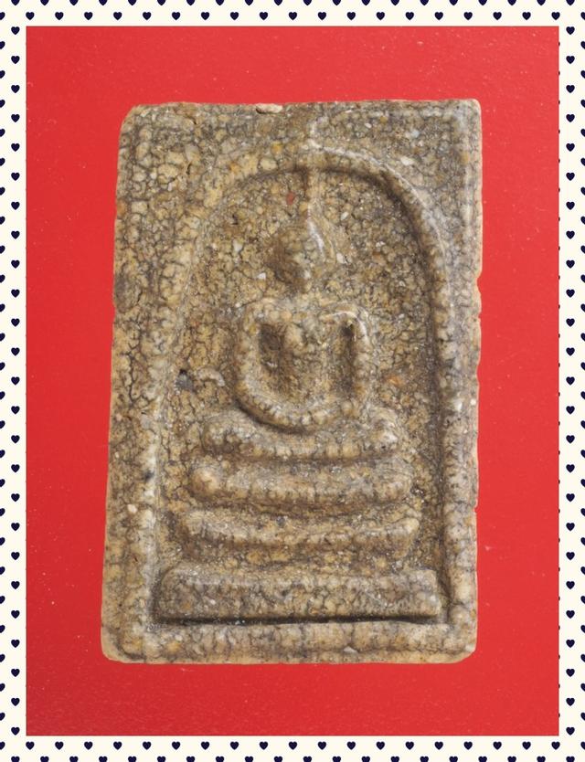 b22.พระสมเด็จ พระเครื่อง