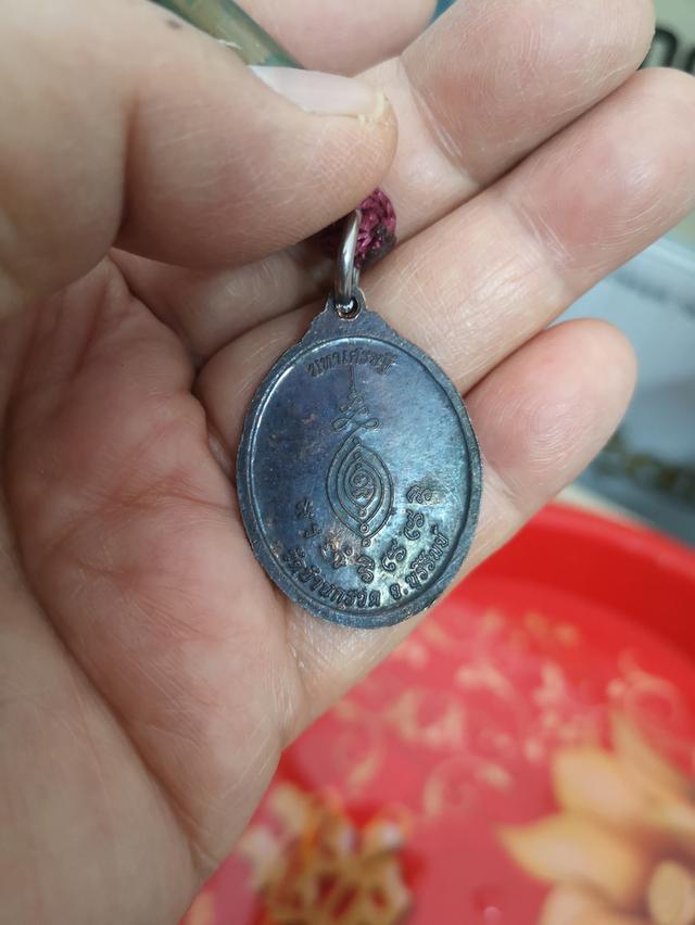 พระเครื่อง ตะกรุด เครื่องรางของขลัง รูปย่อยที่ 2