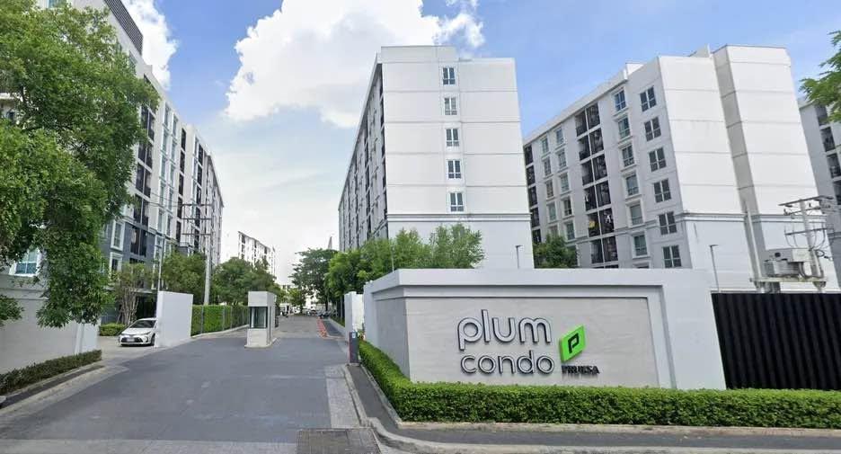 ขายคอนโด โครงการ Plum Condo Mix แจ้งวัฒนะ เฟส 4 ทำเลดี เดินทางสะดวก ใกล้ BTS สถานีราชภัฏพระนคร 17
