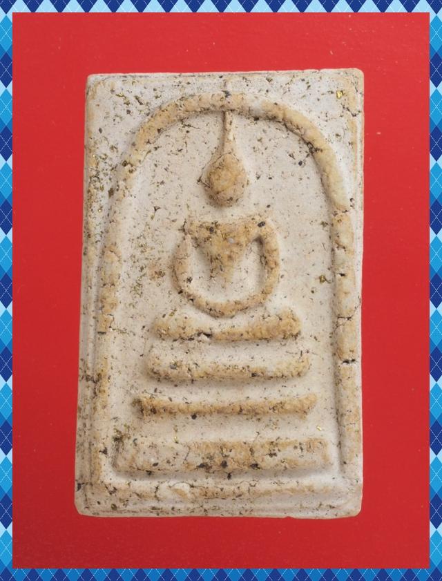 ก51.พระสมเด็จ พระเบญจภาคี พระเครื่อง