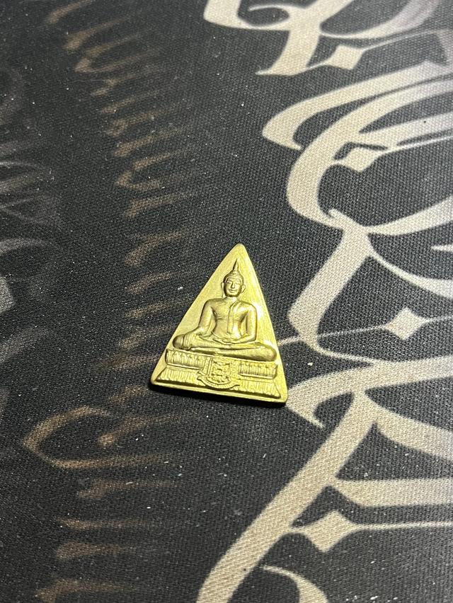 พระ เหรียญพระพุทธศรีศากยมุนี หลังดอกบัว ไม่ทราบที่