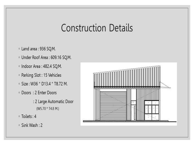 ให้เช่า โกดัง สร้างใหม่ ซอยโยธินพัฒนา 11 ลาดพร้าว 87 หลัง CDC  2