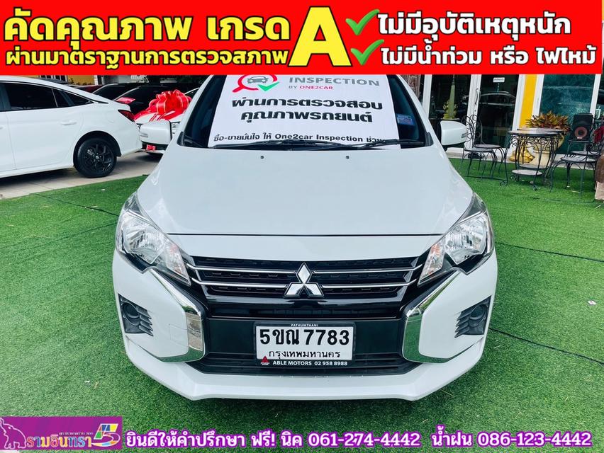 Mitsubishi MIRAGE 1.2 ACTIVE ปี 2024 3