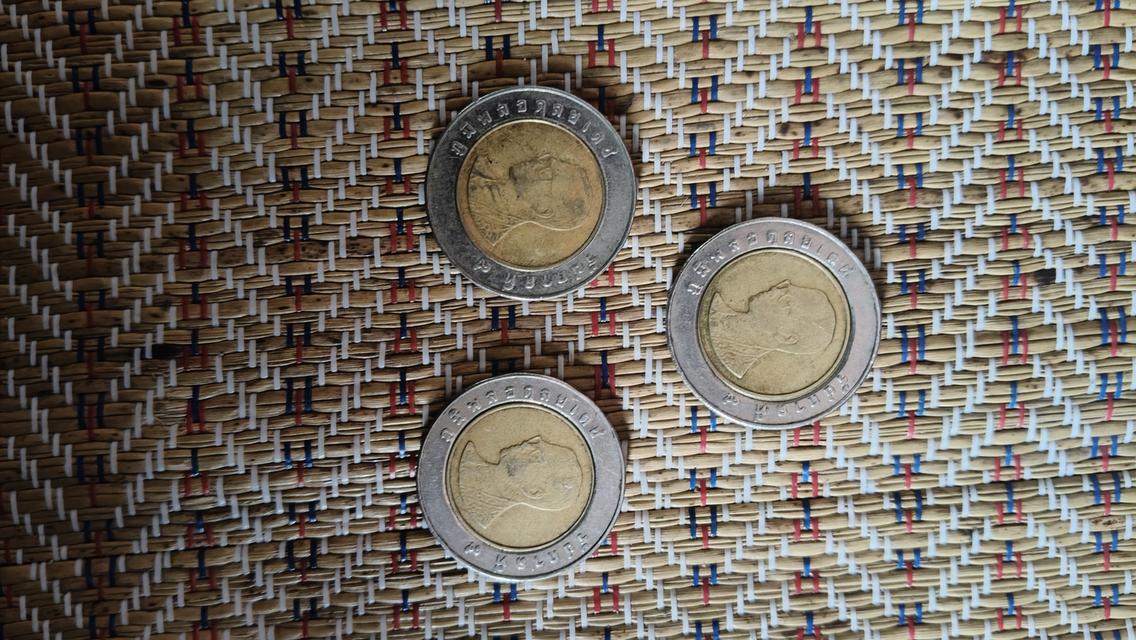 เหรียญ10บาทที่ระลึก และเหรียญปีเก่าเก็บสะสม  6