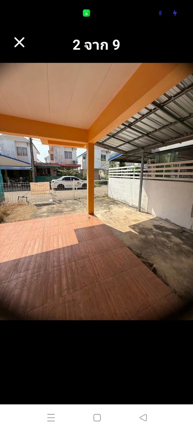 บ้านเอื้ออาทรหนองคาย 7