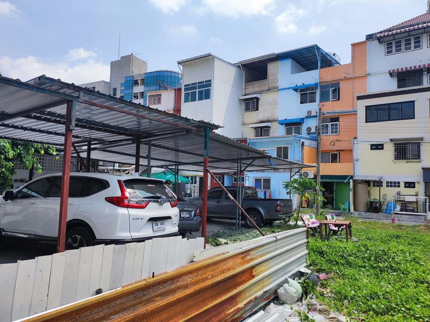 ขายที่ดินประชาราษฎรฺบำเพ็ญ 6