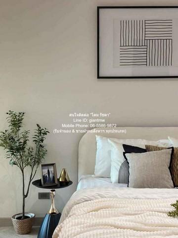 ขายด่วน! คอนโดฯ บ้านกลางกรุง สยาม–ปทุมวัน ฺBaan Klang Krung Siam-Pathumwan ใหญ่ 67 ตรม 2BR 8900000 thb หรููสงบ 6