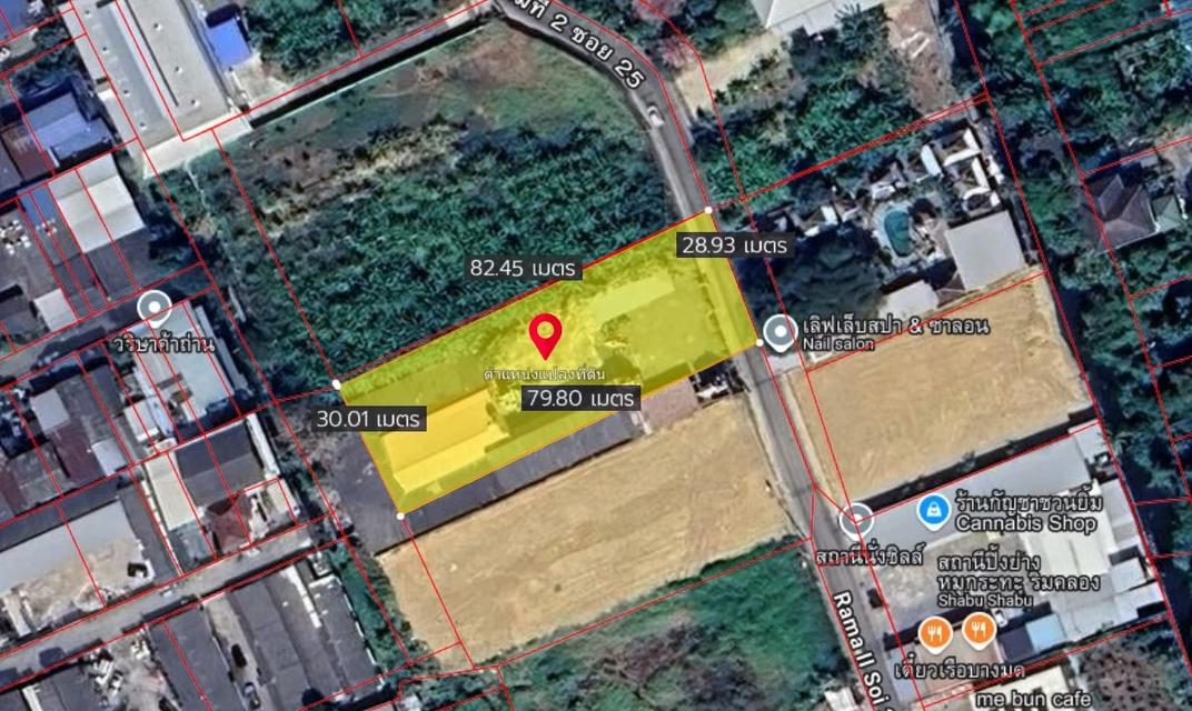 ขายที่ดินสวยทำเลดี พระรามที่2 ซอย25 12