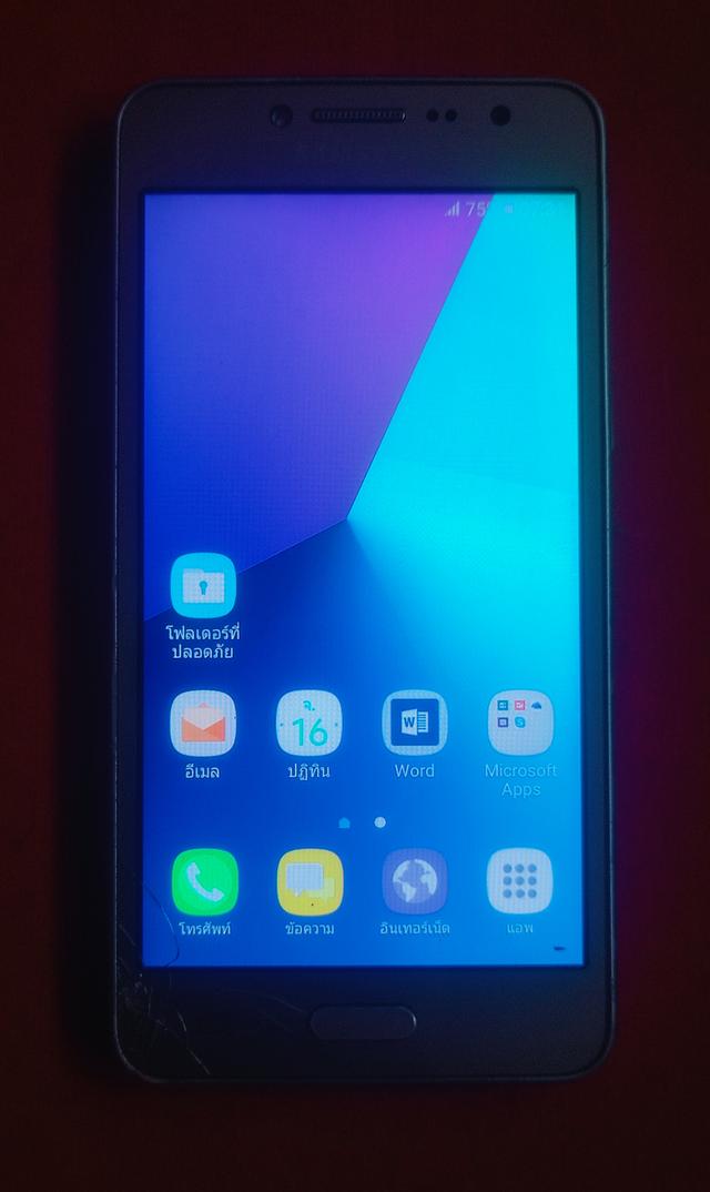 Samsung Galaxy J2 Prime รูปที่ 2