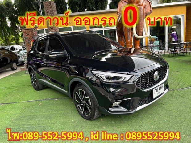 รูป   MG ZS 1.5 X+ SUNROOF  AT 2022 3