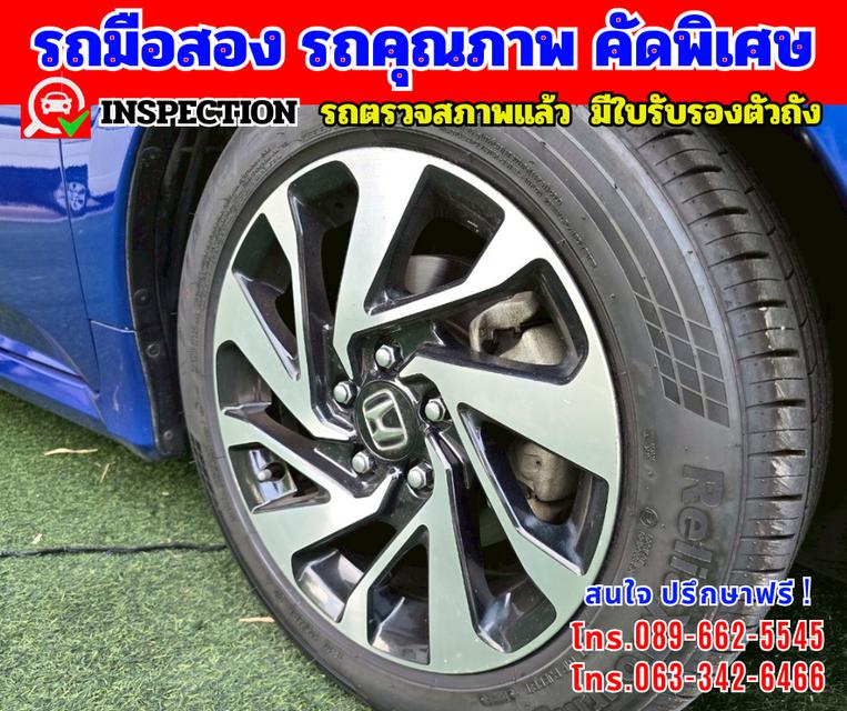 🟢ปี2021 Honda Civic 1.8 FC 🟢ไมล์แท้ 77,xxx กม. 16