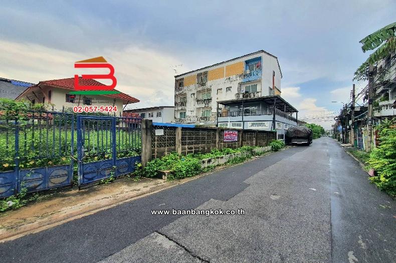 ที่ดินเปล่า ซอยลาดพร้าว 110 แยก 1 เนื้อที่ 93 ตร.ว แขวงพลับพลา เขตวังทองหลาง กรุงเทพมหานคร 3