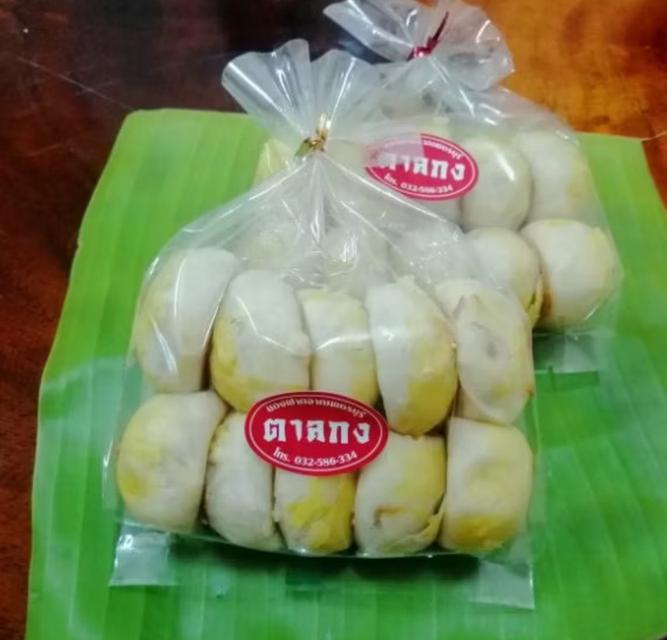 ขนมเปี๊ยะตาลกง จากเพชรบุรี​ 1​ ถุง​ มี​ 10​ ลูก​