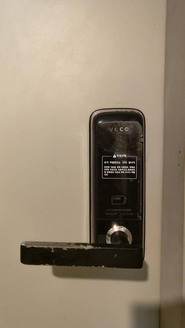 คอนโด ATTITUDE BU CONDOMINIUM 6