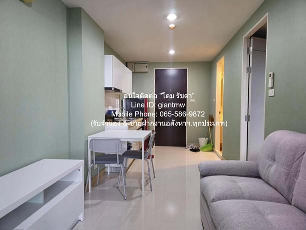 condominium The President Sukhumvit เดอะ เพรสซิเดนท์ สุขุมวิท 35 Square Meter 1BR 4250000 บาท. ไม่ไกลจาก BTS อ่อนนุช ราค 4