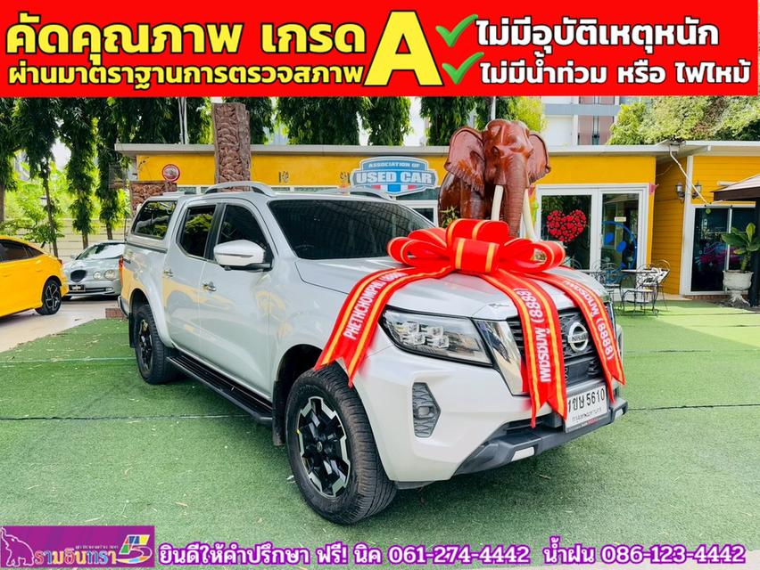 NISSAN NAVARA Double Cab 2.3 VL 4WD  AT ปี 2021 3