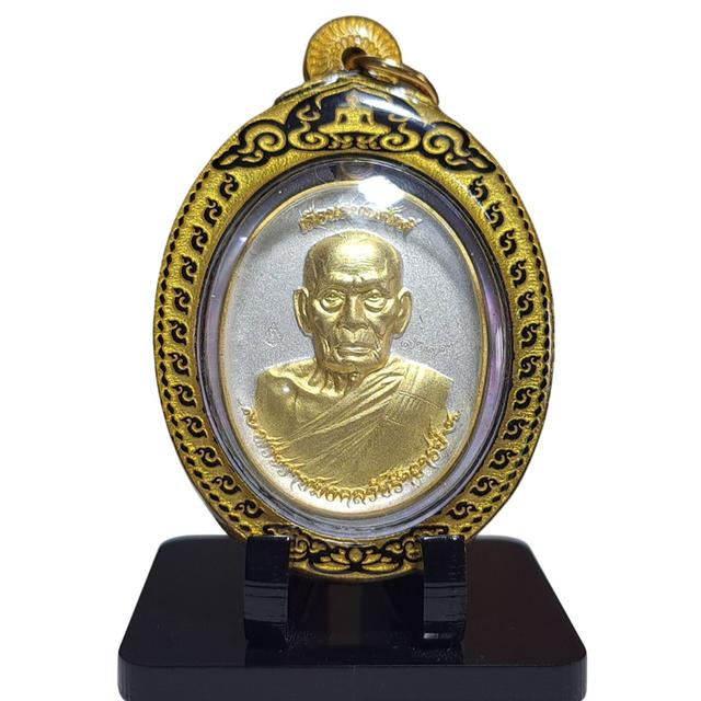 หลวงพ่อพัฒน์ รุ่นเลื่อนสมณศักดิ์ เลี่ยมกันน้ำ
