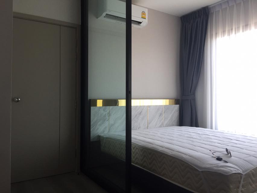 Sale Condominium The Politan Rive 2