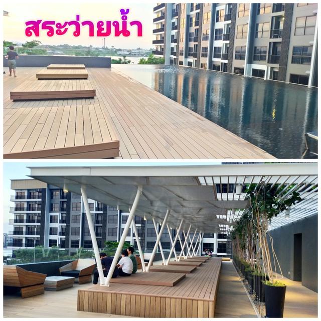 ขายคอนโด THE POLITAN RIVE นนทบุรี ช้้นที่ 21 สุดยอดคอนโดริมแม่น้ำ ราคาสุดพิเศษ 10