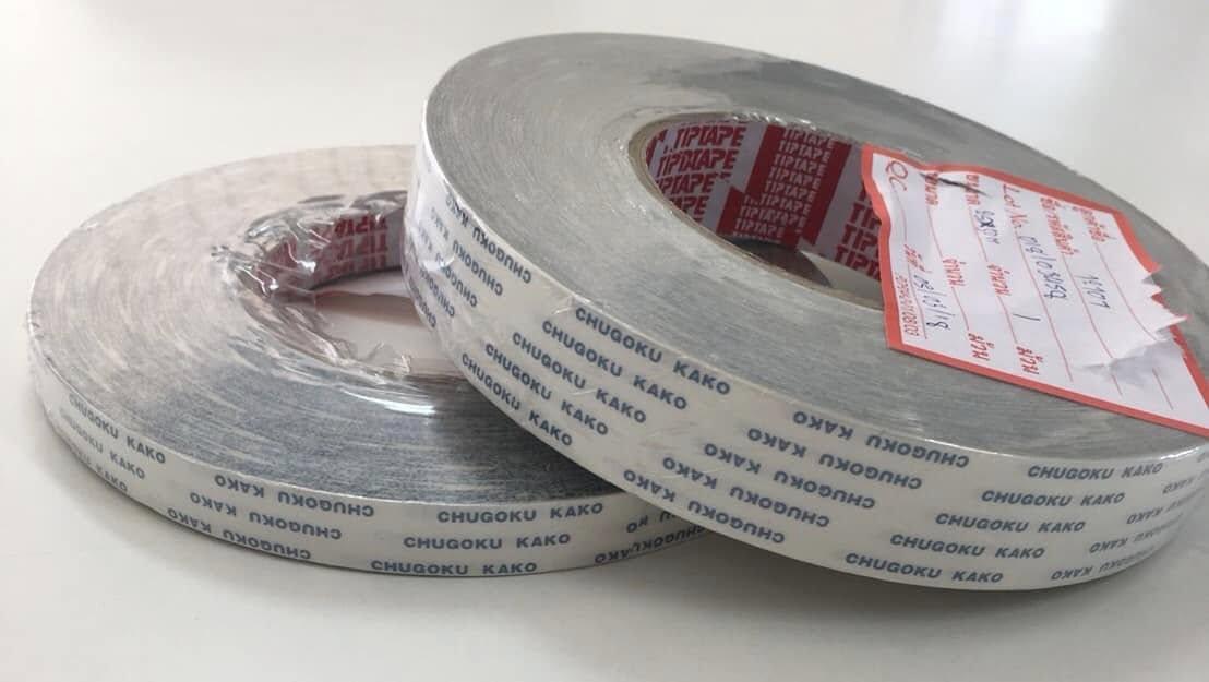 CHUGOKU KAKO เทปเยื่อบางchugoku kako เทป2หน้าบางชูโกกุ เทป2หน้าบางเหนียวพิเศษ เทป2หน้าบางติดถาสร โรงงานเทปกาวchugoku
