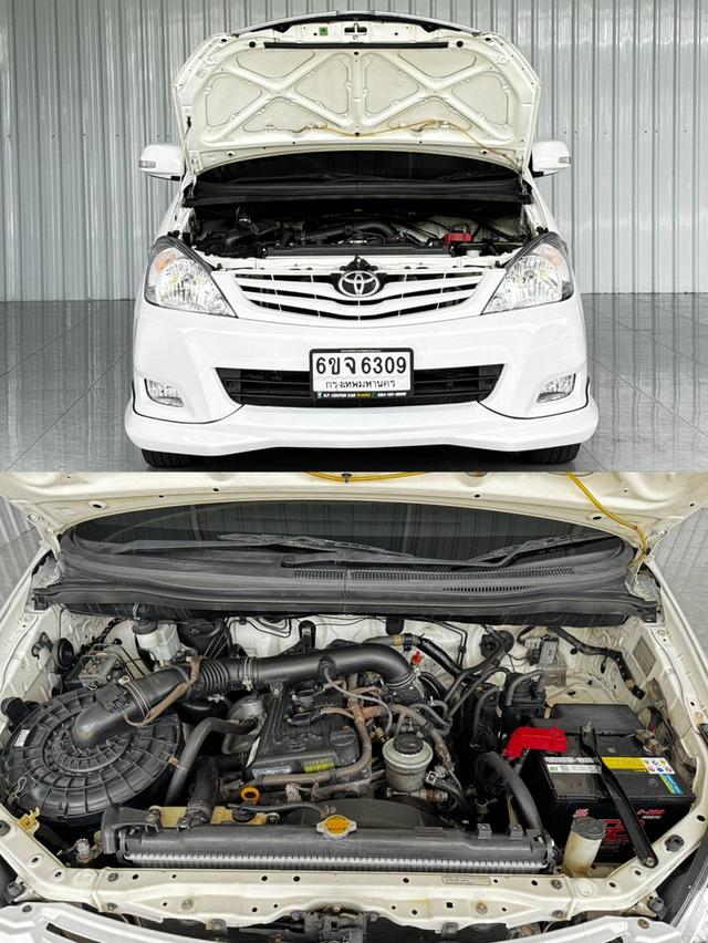 ผ่อน 4 พันกว่าบาท Innova 2.0G เบนซิน