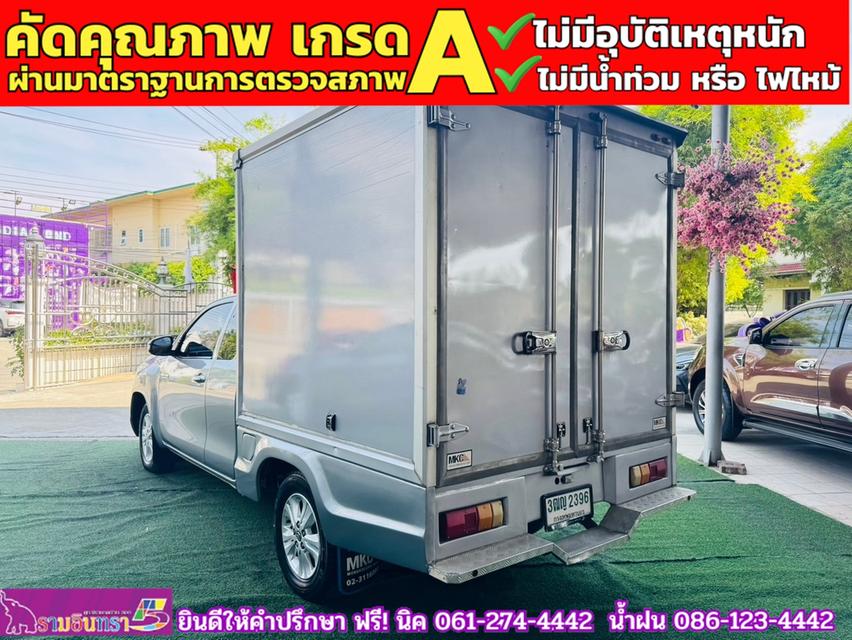 TOYOTA REVO SMARTCAB 2.4 MID Z EDTION+ตู้คาร์โก้บ๊อกซ์ ปี 2021 13