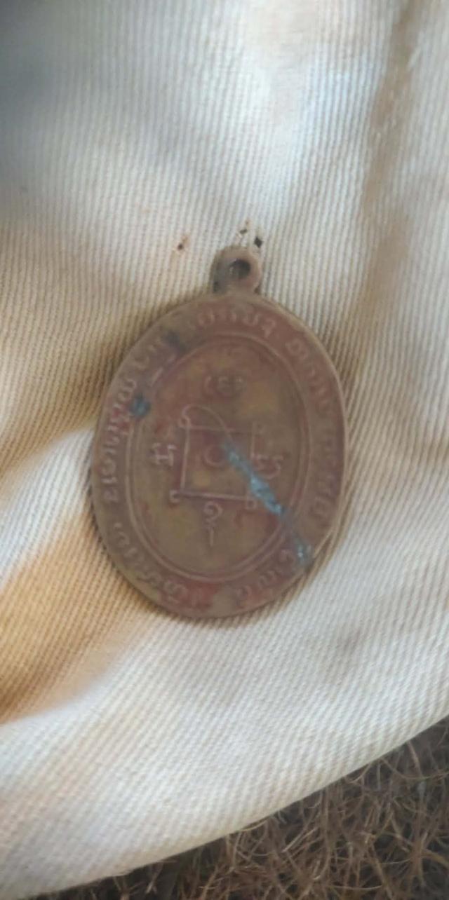 หลวงพ่อแดงรุ่นแรกวัดเขาบันไดอิฐ รูปที่ 3