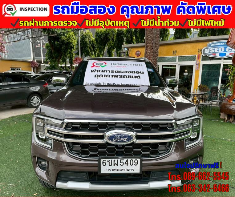 🔴ปี2025 Ford EVEREST 2.0 Titanium+ 4WD. 🔴มี Sunroof  🔴ไมล์แท้ 28,xxxกม. 🔴ยังมีรับประกันศูนย์ ถึง2029