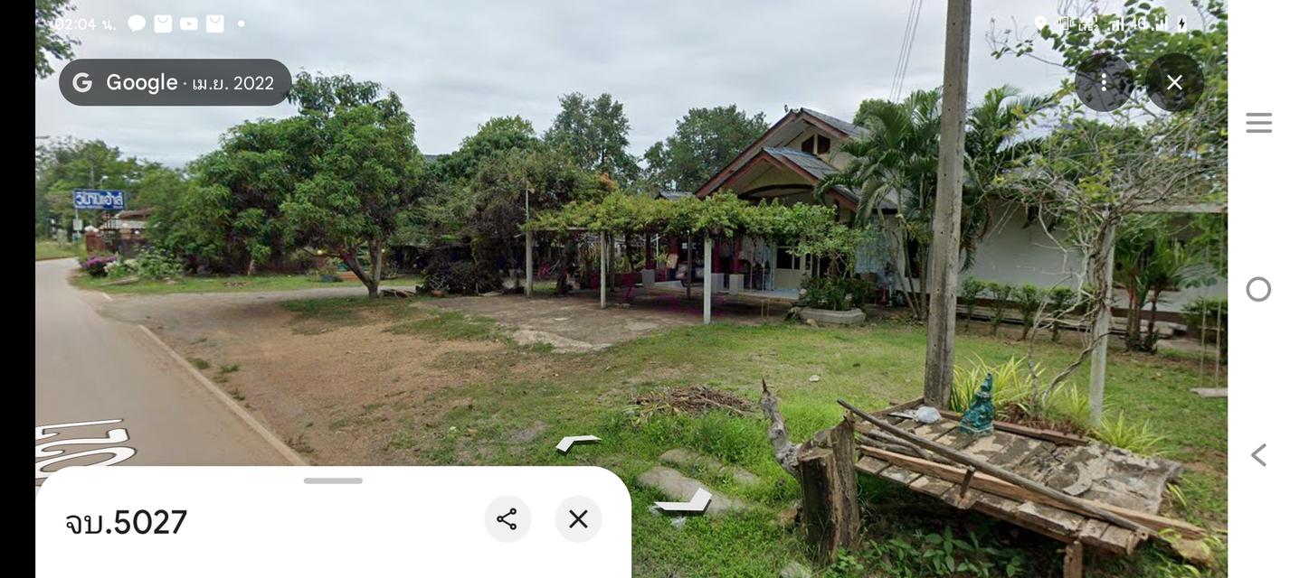 ที่ดินทำเลทอง บ้านพร้อมสวนทุเรียน 10